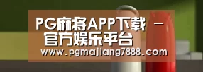 新闻资讯