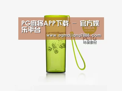 产品展示标题三