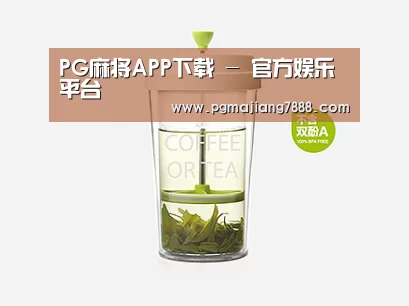 产品展示标题七